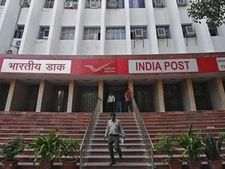 ప్రతినెల ఆదాయం: పోస్టాఫీస్ మంత్లీ ఇన్‌కం గురించి తెలుసుకోండి