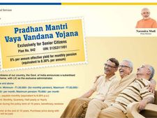 సీనియర్ సిటిజన్లు... ఈ పెన్షన్ ప్లాన్ తీసుకున్నారా.. 