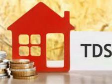  టీడీఎస్ లో కోత పడిందేమో చూసుకోండి... 