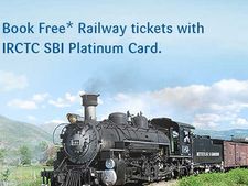 SBI E-Rail ఫెసిలిటీ: రైల్వే టిక్కెట్‌ను ఇలా ఈజీగా బుక్ చేసుకోండి