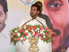 జగన్‌ స్పీడ్‌కు జపాన్ ప్రభుత్వం బ్రేక్! దూకుడు తగ్గించాలని సలహా