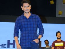 సూపర్ ఆఫర్లతో మహేష్ బాబు కొత్త బ్రాండ్ లాంచ్