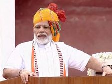 రూ.100 లక్షల కోట్లు ఇన్వెస్ట్ చేస్తాం: ప్రధాని మోడీ