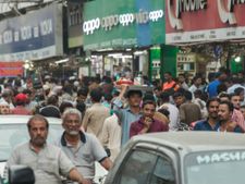 పాకిస్తాన్‌కు డేంజర్ బెల్స్, 28 ఏళ్ల గరిష్టానికి ఆర్థిక లోటు