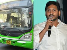 జగన్ రూ.58 కోట్లు ఆదా చేశారా? సేవింగ్ పేరుతో రూ.32,000 కోట్ల బెనిఫిట్!!