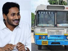దసరా కానుక: ఉద్యోగులకు జగన్ ప్రభుత్వం తీపికబురు