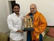 వారికి రూ.4,000 ఇచ్చి, మాకు రూ.400 ఇస్తున్నారు: అమిత్ షాతో జగన్