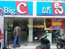 దసరా-దీపావళి బంపరాఫర్: కొంటే చాలు 30 రోజుల్లో 30 కార్లు!