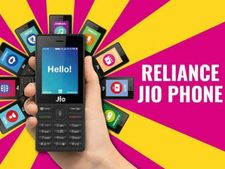 జియో ఫోన్లకూ.. ‘ఆల్ ఇన్ వన్’ ప్లాన్లు వచ్చేశాయ్!
