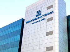 ఉద్యోగులకు TCS సూపర్ ట్రెండ్: పరీక్షలో సత్తాచాటితే శాలరీ ప్యాకేజీ హైక్