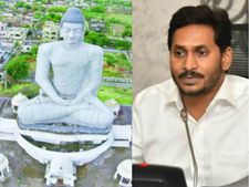  అమరావతికి రూ.1 లక్షకోట్లు: ప్రభుత్వానికి భారంగా రాజధాని.. జగన్ రివర్స్ ప్లాన్!