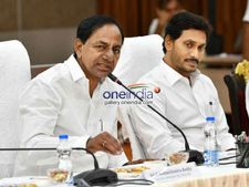 రూ.76 కోట్లు... కాదు కాదు!: రూ.16,000 కోట్లపై పట్టు, కేసీఆర్‌తో జగన్‌కు అక్కడ చెడిందా?