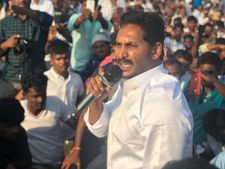  BPL ఆదాయ పరిమితి: జగన్ 'డబుల్' బొనాంజా: రేషన్ కార్డుకు ఆదాయ పరిమితి పెంపు