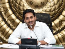జగనన్న విద్యా దీవెన, వసతి దీవెన: పథకానికి వీరంతా అర్హులే, ఎవరికి ఎంత ఇస్తారంటే?
