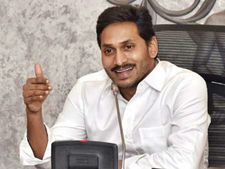 శుభవార్త: ఒక్కో మహిళకు ఏడాదికి రూ.15వేలు, కాపు నేస్తానికి రూ.900 కోట్లు!