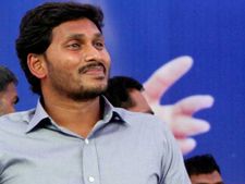 'భారతి' ఆస్తుల జఫ్తుపై కోర్టు కీలక ఉత్తర్వులు, జగన్ సహా వీరికి నోటీసులు