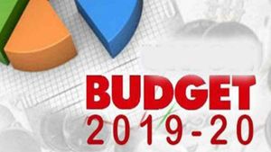 బడ్జెట్ రూపకల్పనకు మీరూ  సలహాలిస్తారా?  అయితే ఇలా చేయండి.. 