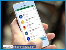 తెలుగు రాష్ట్రాలకు ఎయిర్‌టెల్ గుడ్‌న్యూస్, వైఫై కాల్స్ చేసుకోవచ్చు: ఏ ఫోన్లలో, ఎలా...?