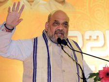 2024 నాటికి 5 లక్షల కోట్ల డాలర్లకు చేరుకుంటాం, ఎలా ఎదిగామంటే: అమిత్ షా