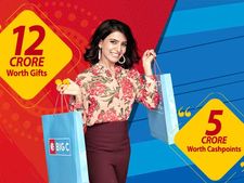 Big C పండుగ ఆఫర్లు, రూ.12 కోట్ల గిఫ్ట్‌లు ఇవే!: ఫోన్ బుక్ చేస్తే 90 ని.ల్లో మీ చేతికి