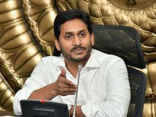 'జగనన్న' రెండు స్కీమ్‌లు: ఎవరికి వర్తిస్తాయి ఎవరికి వర్తించదు... షరతులివే