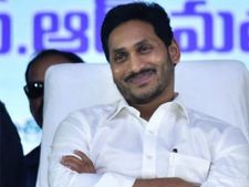  దేశంలో తొలిసారి.. జగన్ కొత్త స్కీం: వారికి రోజుకు రూ.225: రాకుంటే ఇలా చేయండి!