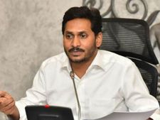 రైతులకు జగన్ ప్రభుత్వం 100% ఆఫర్! మీరు ప్రీమియం చెల్లించాల్సిన అవసరంలేదు