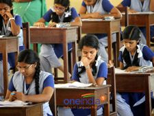 మీకు ఈ స్కాలర్‌షిప్ గురించి తెలుసా? 2 రోజులో మిగిలి ఉంది?