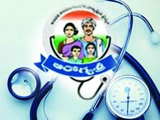 జగన్ గుడ్‌న్యూస్: 1,000 దాటితే.., 5లక్షలలోపు ఆదాయం ఉంటే ఆరోగ్యశ్రీ, హైదరాబాద్‌లోనూ...