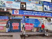 5 రోజుల బ్యాంకింగ్, వేతనం... 8న సమ్మె: బ్యాంకు సేవలు, ఏటీఎంలకు అంతరాయం!