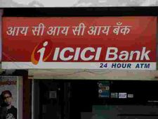  ఏ బ్యాంక్ కస్టమర్‌కైనా కార్డు లేకుండా ICICI ఏటీఎం నుంచి నగదు, ఇలా తీసుకోండి