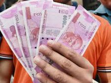 ఈ బ్యాంకుపై RBI ఆంక్షలు, రూ.35,000 కంటే ఎక్కువ విత్‌డ్రా చేసుకోలేరు
