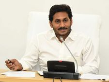 నేరుగా మీ ఖాతాలోకి డబ్బులు: జగన్ అమ్మఒడికి.. 82 లక్షలమంది, రూ.6,500 కోట్లు
