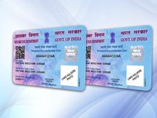 ఎక్కువ పాన్‌కార్డులుంటే రూ.10,000 జరిమానా, ఫైన్ తప్పించుకునేందుకు ఇలా చేయాలి?