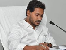  పెట్టుబడిదారులకు జగన్ ప్రభుత్వం శుభవార్త, వేలకోట్ల పెట్టుబడులు, వేలాదిమందికి ఉద్యోగాలు