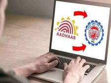  మరిచిపోకండి... పాన్-ఆధార్ లింక్‌కు 31 డెడ్‌లైన్ లేదంటే పాన్ పనిచేయదు