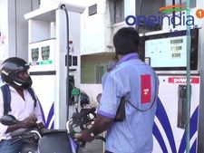 తగ్గిన పెట్రోల్, డీజిల్ ధరలు: ఆంధ్రప్రదేశ్‌లో నేటి నుండి మరింత భారం