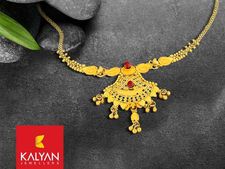 అక్షయ తృతీయ: తనిష్క్, కళ్యాణ్ జ్యువెల్లర్స్ ఆన్‌లైన్ సేల్స్, డెలివరీ మాత్రం ఆ తర్వాతే!