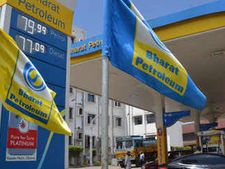BPCL కొనుగోలుకు ముందుకు రాని ముఖేష్ అంబానీ, సౌదీ ఆరామ్‌కో