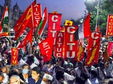 26న సార్వత్రిక సమ్మె: కార్మిక సంఘాలకు బ్యాంకింగ్ మద్దతు, డిమాండ్లు ఇవే..