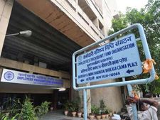 EPFO గుడ్‌న్యూస్, లైఫ్ సర్టిఫికెట్ గడువు పొడిగింపు: డోర్ స్టెప్ బ్యాంకింగ్ ఇలా...