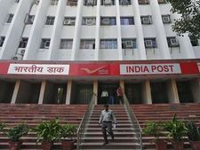 ఈ సేవింగ్ అకౌంట్ ఉందా? డిసెంబర్ 12 నుండి మారుతున్న రూల్