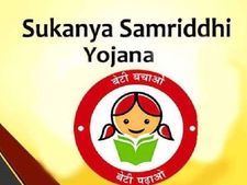 సుకన్య సమృద్ధి యోజన వడ్డీ రేటు ఎంత..?ఆన్‌లైన్ ద్వారా చెల్లింపులు ఎలా చేయాలి..?