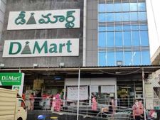 DMart Q4 net profit: దమ్ము చూపిన దమాని: కరోనా కాలంలోనూ కాసుల వర్షం