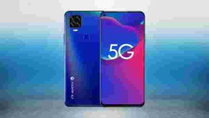 చైనా హువావే టెక్నాలజీకి దూరం, 5G ట్రయల్స్‌కు పచ్చజెండా