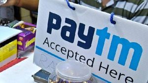  Paytm..కలిసి రాని కాలం: డిజిటల్ చెల్లింపుల కాలంలోనూ రూ.కోట్లల్లో లాస్