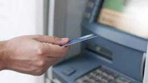  ATM cash withdrawal fee: ఏటీఎం 'లిమిట్' దాటితే మరింత భారం, ఛార్జీ పెంపు