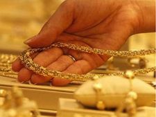 Gold price today: రూ.47,000 దిగువకు పడిపోయిన బంగారం ధరలు