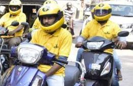 ఇక బెంగళూరులో ఈ-బైక్ ట్యాక్సీలు, ప్రభుత్వం కీలక నిర్ణయం