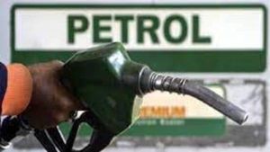  Petrol and diesel prices: తొమ్మిదో రోజు స్థిరంగా పెట్రోల్, డీజిల్ ధరలు